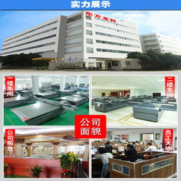 集成墙板UV打印机价格详解与选购指南