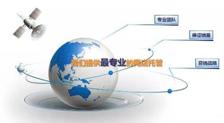 从伙伴到引擎 重新思考运营在B2B商业生态中的核心价值